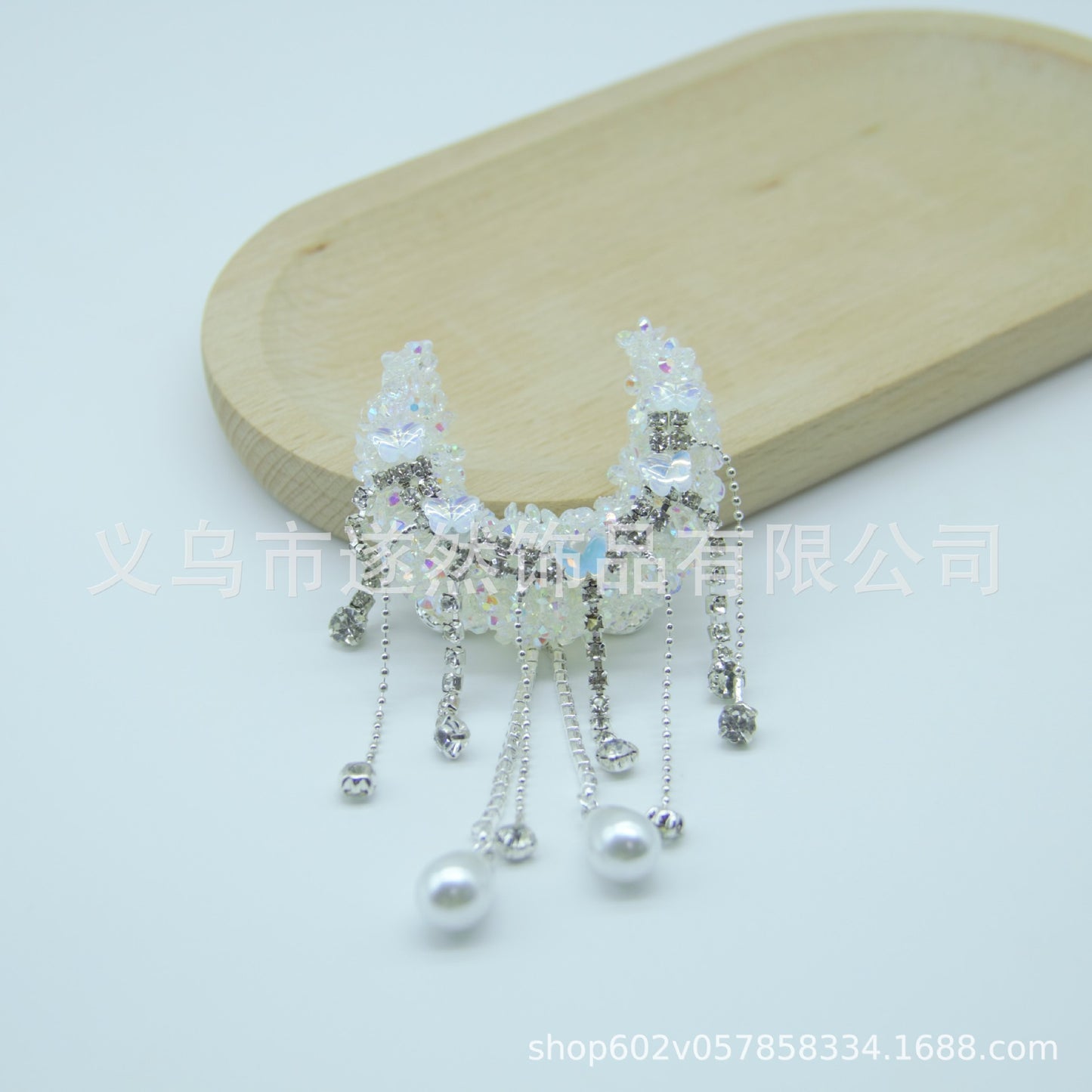 Heavy Industry Moon Inlaid Diamond Tassel Handmade Bead Butterfly DIY Jewelry Accessories Bead Pen Phone Chain