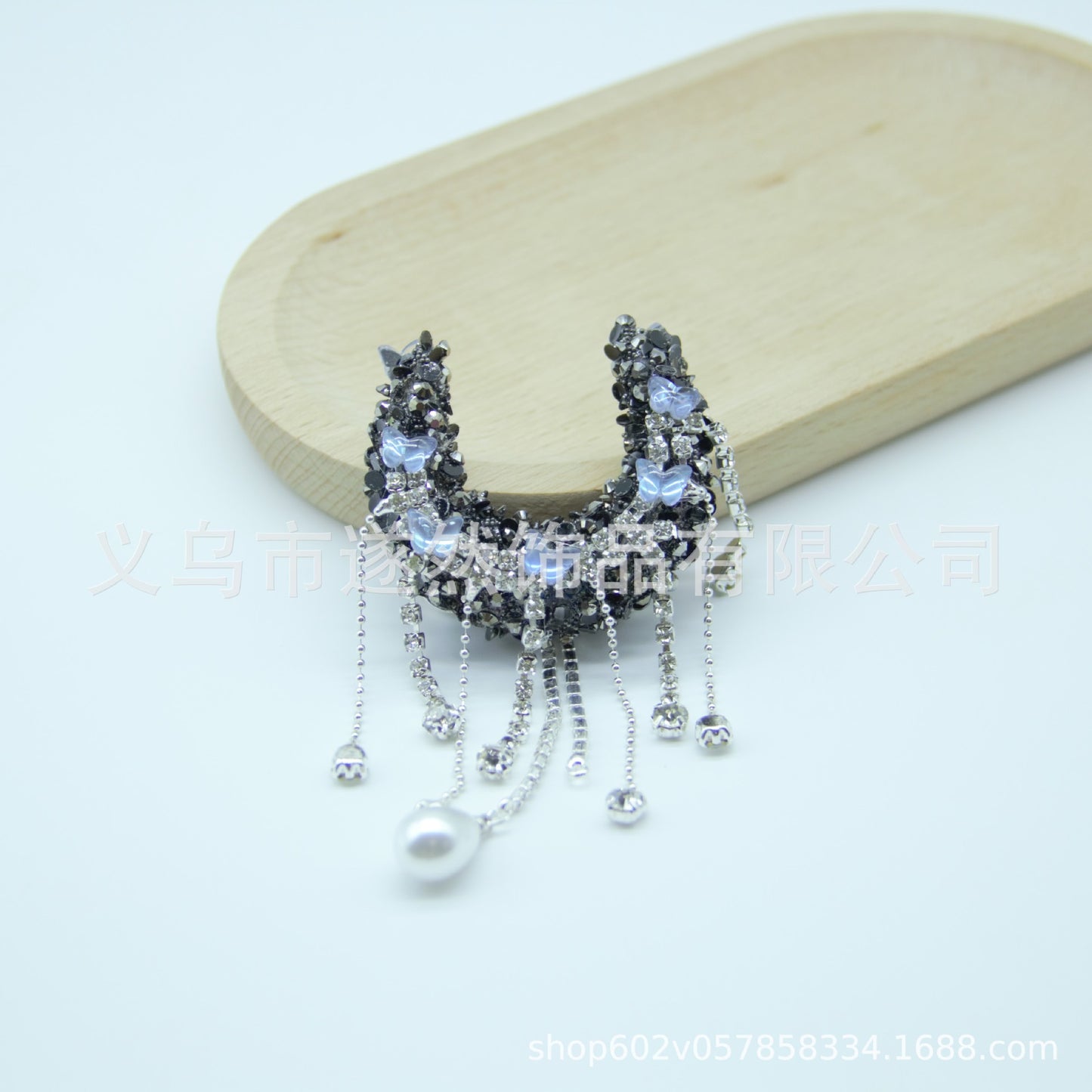 Heavy Industry Moon Inlaid Diamond Tassel Handmade Bead Butterfly DIY Jewelry Accessories Bead Pen Phone Chain