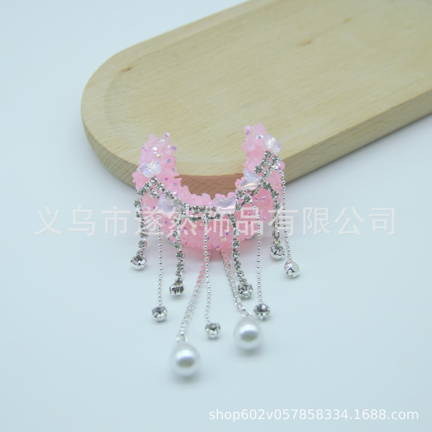 Heavy Industry Moon Inlaid Diamond Tassel Handmade Bead Butterfly DIY Jewelry Accessories Bead Pen Phone Chain
