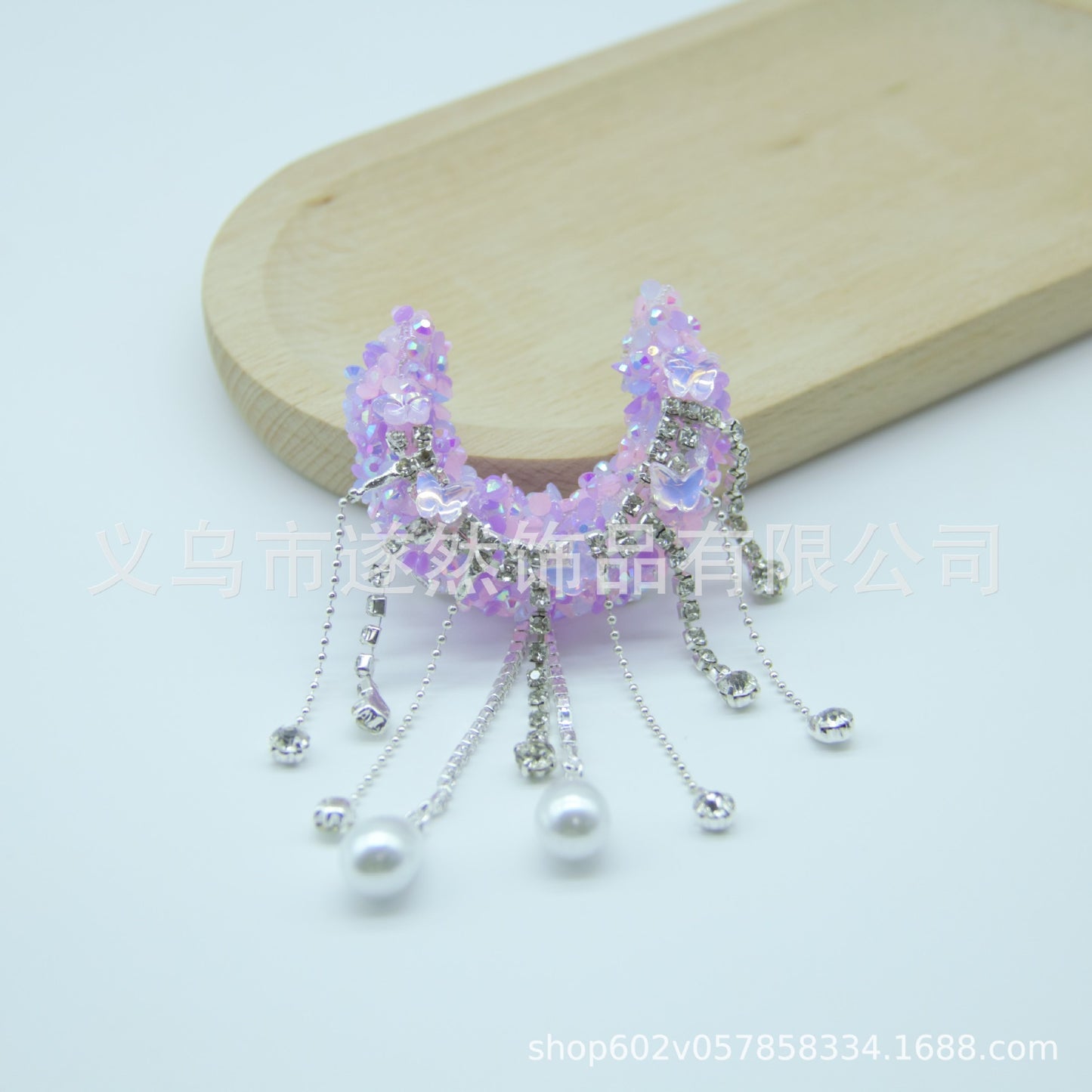 Heavy Industry Moon Inlaid Diamond Tassel Handmade Bead Butterfly DIY Jewelry Accessories Bead Pen Phone Chain