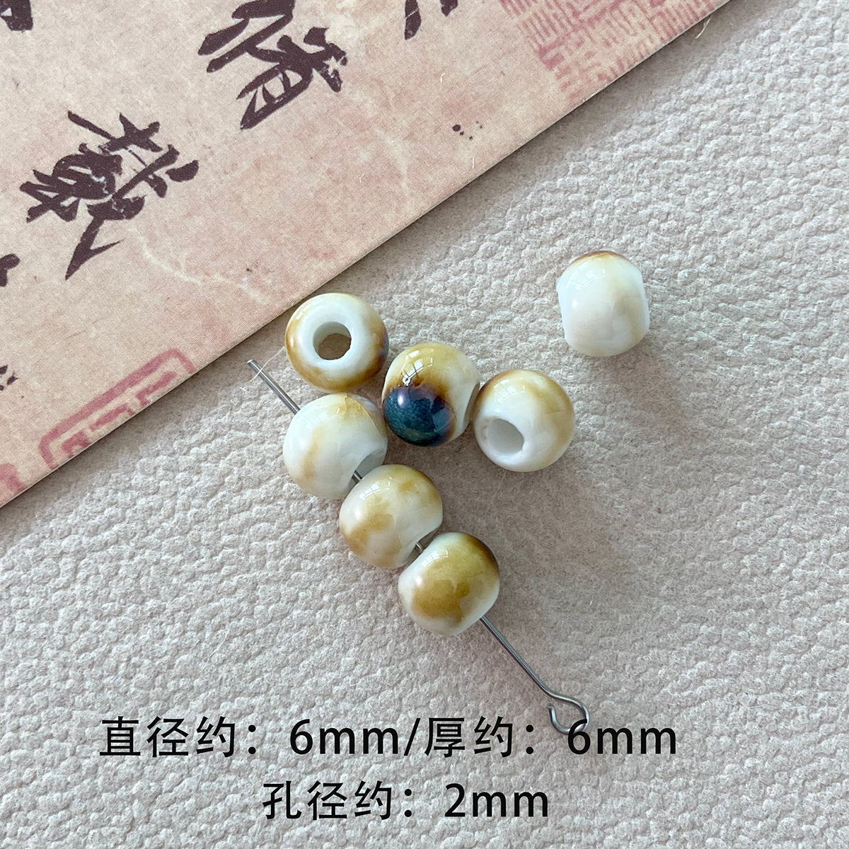 Resin Cat Ceramic Bead Wood Bead Loose Bead Bracelet Necklace DIY Accessories Material Bead