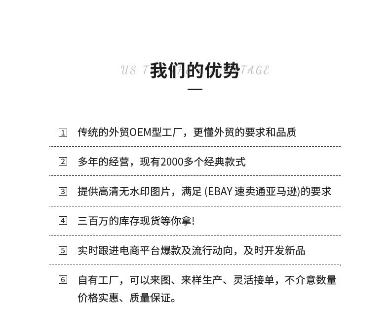 跨境TK直播重工钻链流苏蝴蝶结钻球直孔珠DIY手机钥匙链项链配件