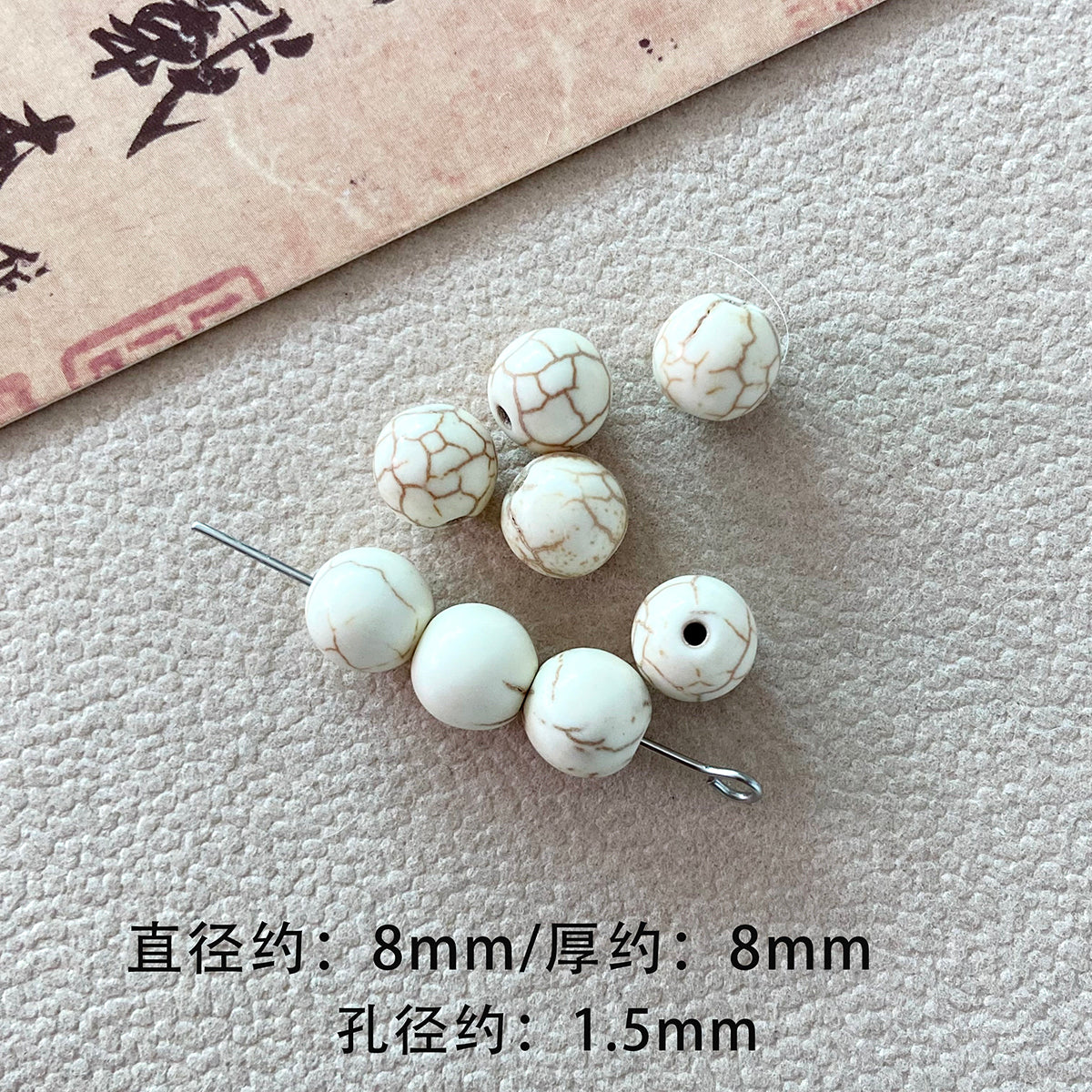 Resin Cat Ceramic Bead Wood Bead Loose Bead Bracelet Necklace DIY Accessories Material Bead