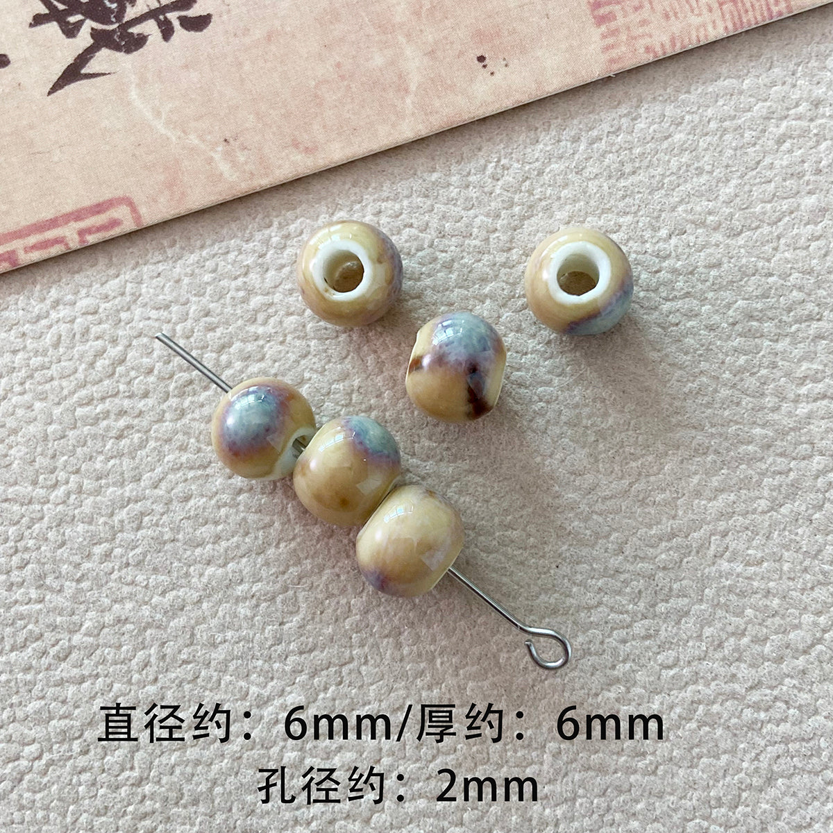 Resin Cat Ceramic Bead Wood Bead Loose Bead Bracelet Necklace DIY Accessories Material Bead