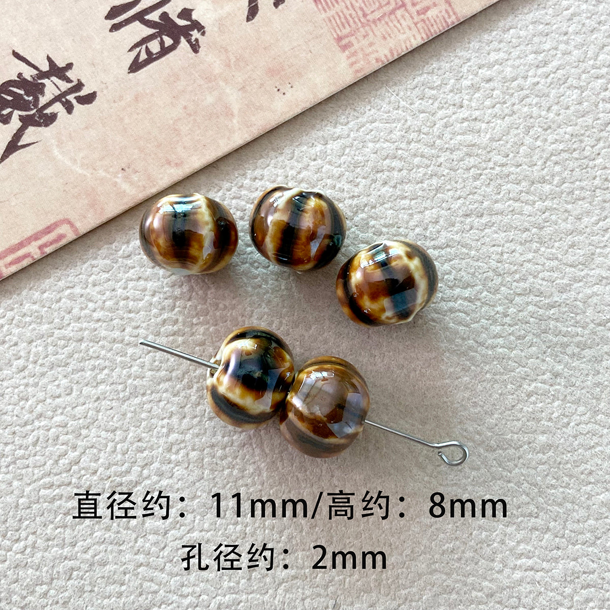 Resin Cat Ceramic Bead Wood Bead Loose Bead Bracelet Necklace DIY Accessories Material Bead