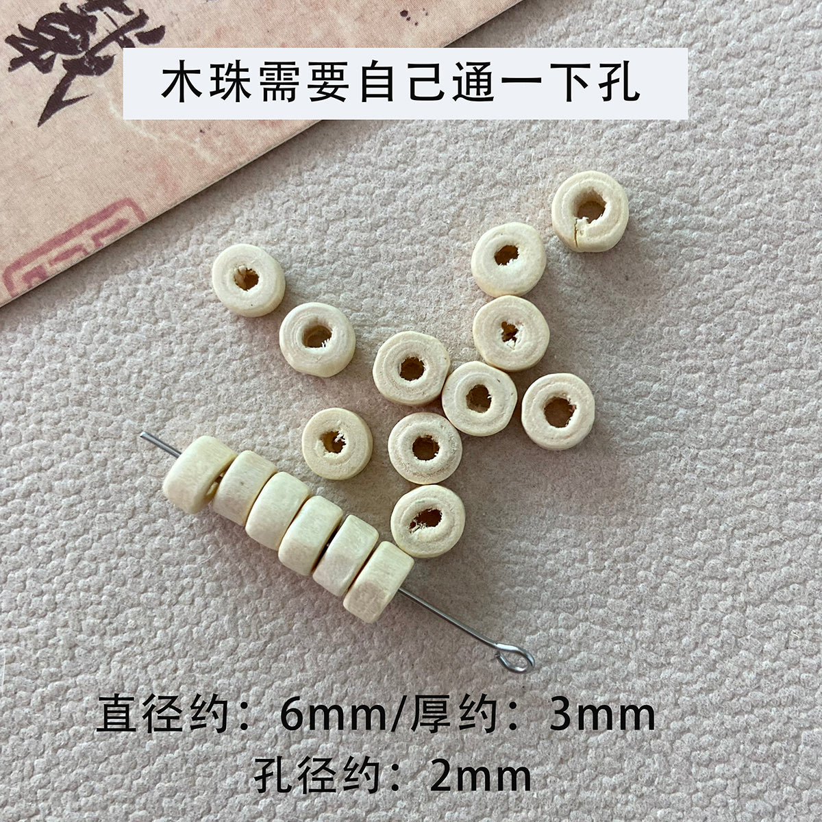 Resin Cat Ceramic Bead Wood Bead Loose Bead Bracelet Necklace DIY Accessories Material Bead