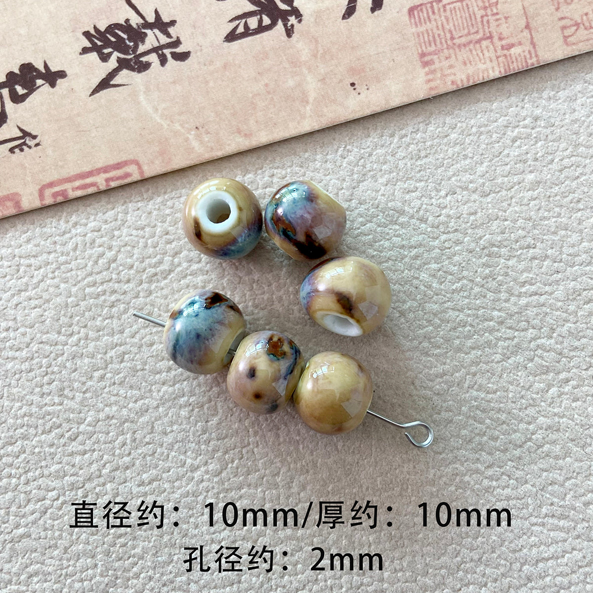 Resin Cat Ceramic Bead Wood Bead Loose Bead Bracelet Necklace DIY Accessories Material Bead